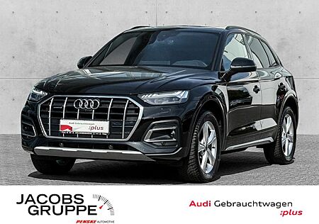 Audi Q5 45 TFSI quattro AHK/Pano/Matrix/Kamera advanc