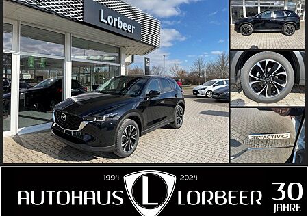 Mazda CX-5 SKYACTIV 165PS ADVANTAGE NAVI APPLE/ANDROID