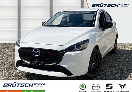 Mazda 2 1.5L e-SKYACTIV G 90ps HOMURA