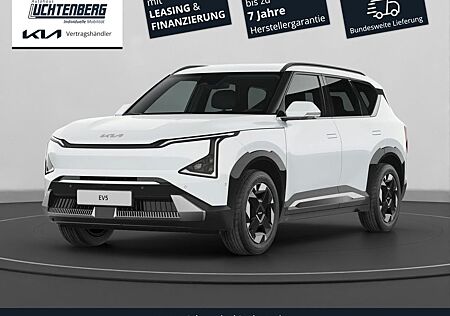 Kia EV5 EARTH 81.4 kWh TEIL-LEDER+NAVI+KAMERA+SITZHE
