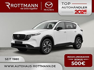Mazda CX-5 2026 e-SKYACTIV-G 2.5 6AT EXCLUSIVE-Line