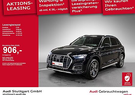 Audi Q5 SUV advanced 45 TFSI quattro S tronic AHK Nav