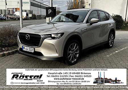 Mazda CX-60 2.5L e-Skyactiv PHEV EXCLUSIVE-LINE DRI-P