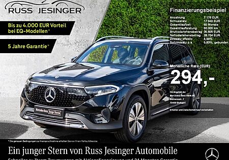 Mercedes-Benz EQB 300 4M Progressive *LED*Cam*TotW*Navi*MBUX*