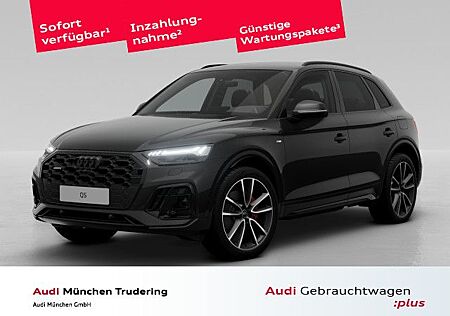 Audi Q5 55 TFSI e qu. S tronic S line AHK sport editi