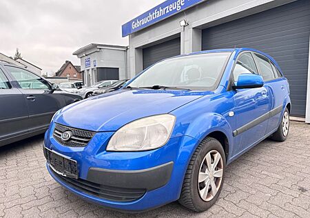 Kia Rio 1.4 EX*KLIMA*HU 01-2025*