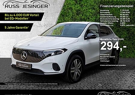 Mercedes-Benz EQA 250+ *LED*MBUX*Night*360*TotW*SpurH*KeyGo*