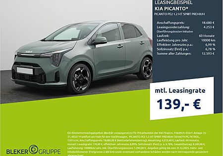 Kia Picanto PE2 1.2 MT SPIRIT PREMIUM