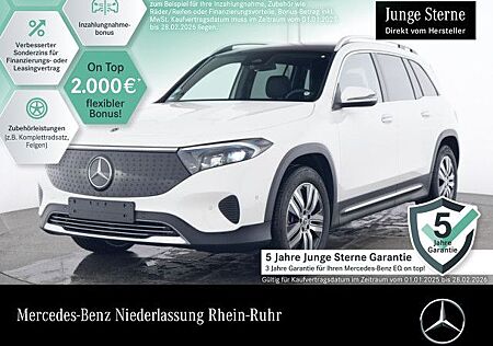Mercedes-Benz EQB 300 4M PROGRESSIVE ADV./PANO/DISTR/MEMO/WD