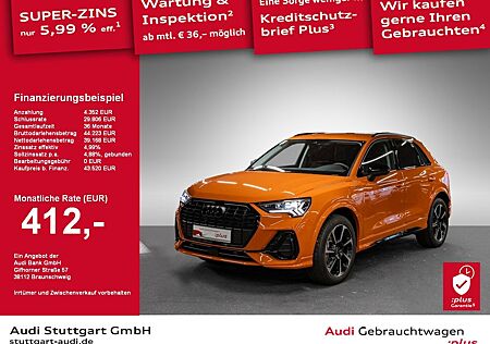 Audi Q3 S line 45 TFSI e 180(245) S tronic AHK SHZ