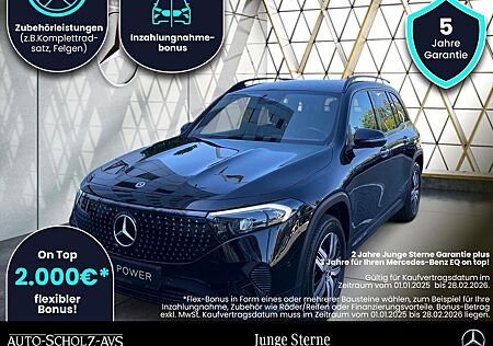 Mercedes-Benz EQB 300 4MATIC Night*AHK*AR-Navi*LenkradHz*360°*