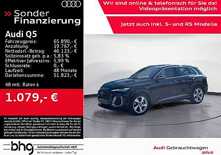 Audi Q5 S Line 204PS *Neues Modell* quattro S tronic