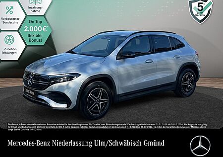 Mercedes-Benz EQA 300 4M/AMG/Night/Kamera/Advanced/Amb/EasyPac