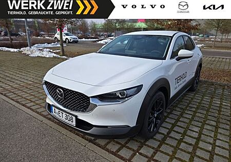 Mazda CX-30 Exclusive-Line mit 2.5L e-SKYACTIV G 140PS