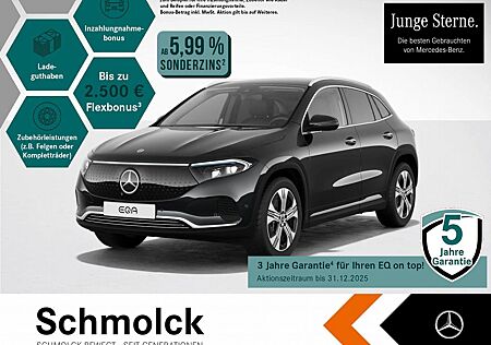 Mercedes-Benz EQA 300 4M PROGRESSIVE+LED+MEMO+KYLSGO+DSTR+360°