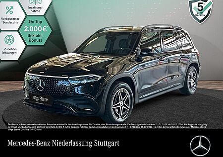 Mercedes-Benz EQB 300 4M AMG/ADV.+/DISTR/AHK/NIGHT/VZ-ASSIST