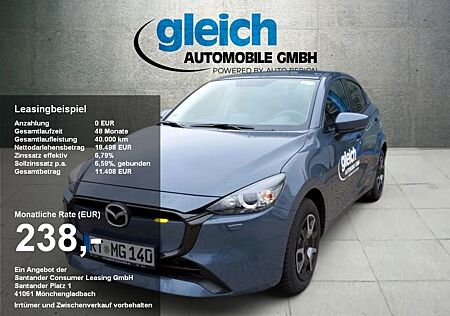 Mazda 2 1.5L e-SKYACTIV G 90ps Center-Line LED Klima