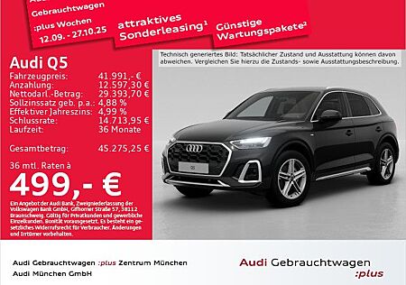 Audi Q5 40 TDI qu. S tronic S line AHK/Virtual+/Kamer