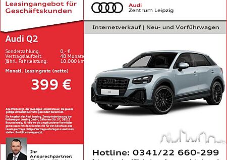 Audi Q2 S line 35 TFSI MATRIX*AHK*Sportsitze*19Zoll**