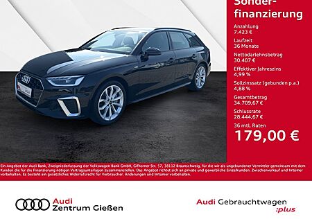Audi A4 Avant 40 TFSI quattro S line AHK MATRIX-LED 3