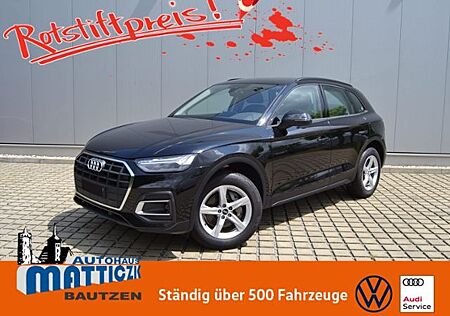 Audi Q5 40 TDI quattro S-tronic AHK/MATRIX/NAVI/AVC/1