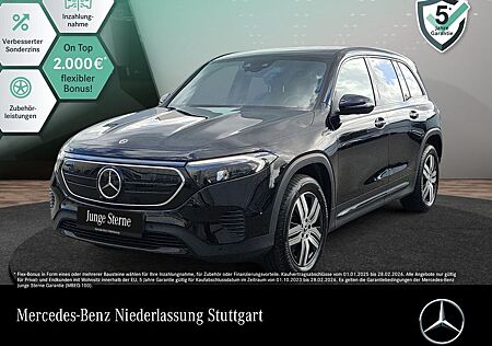 Mercedes-Benz EQB 350 4M/Progressive/Fahrassistenz/Advanced+/