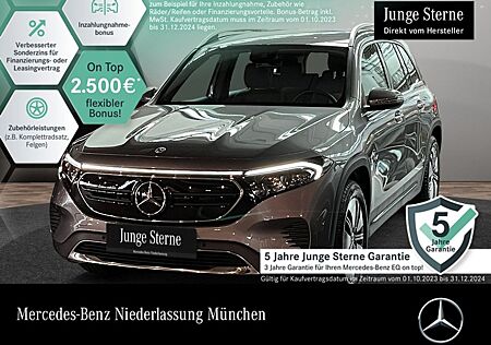 Mercedes-Benz EQB 250 ELECCTRIC ART/ADVANCED/VZ-ASSIST/LED