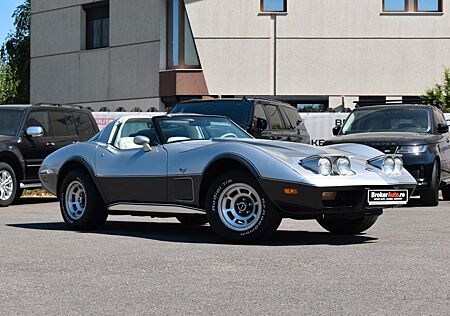 Chevrolet Corvette C3 25th anniversary edition
