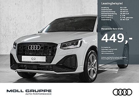 Audi Q2 S line 35 TFSI 110(150) S tronic NAVI FLA