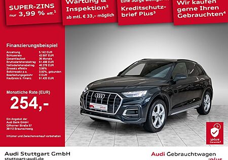 Audi Q5 advanced 45TFSI quattro S tronic AHK MatrixLE