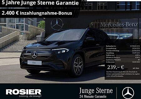 Mercedes-Benz EQA gebraucht kaufen Mercedes-Benz EQA 250 AMG Line LED Pano Navi Kamera