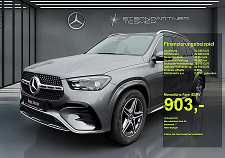 Mercedes-Benz GLE 300 d 4M AMG, MBEAM,StHz,BURM,PANO,AIRM.,AHK