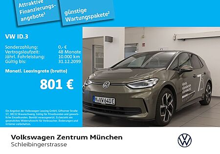 VW ID.3 Volkswagen PRO S IQ.DrivePack IQ.Light NaviPro Kamera