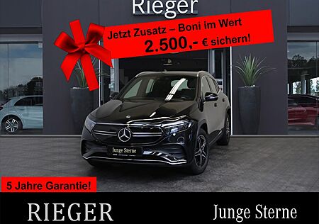 Mercedes-Benz EQA 250 AMG SHZ*LED*Totwinkel*Kamera*Spurhalte*+