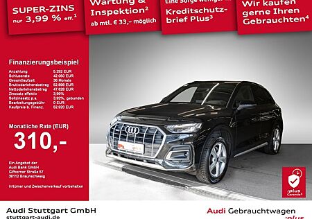 Audi Q5 advanced 45 TFSI quattro 195(265) S tronic