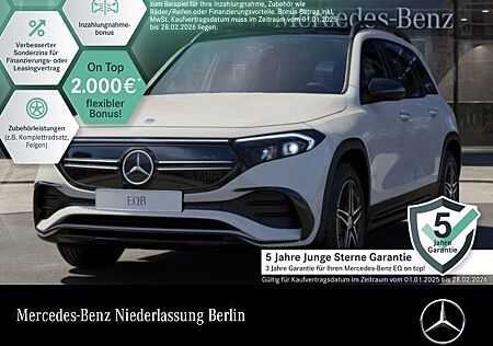 Mercedes-Benz EQB 250+ AMG Adv.+/NIGHT/PANO/DISTR/LED/HUD/MBUX