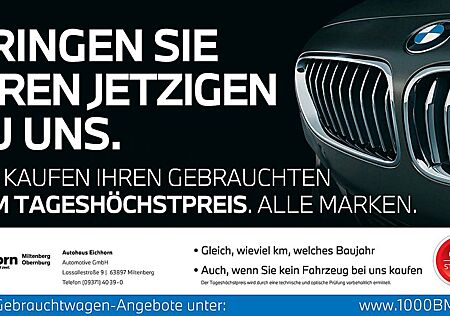 BMW 218i Gran Coupe M Sport *LiveCockProf..ACC.PDC*