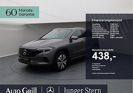 Mercedes-Benz EQA 350 4M Progressive Pano AHK Distronic OD VZA