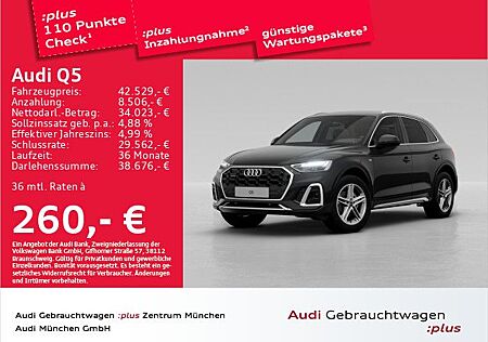 Audi Q5 40 TDI qu. S tronic 2x S line AHK/Kamera/Navi
