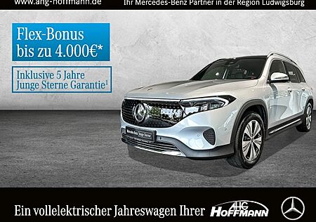 Mercedes-Benz EQB 350 4M ProgressiveAd+LED+Pano+AHK+WinterP+To
