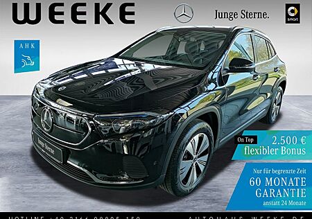 Mercedes-Benz EQA 250 Progressive ADVANCED-P.+ANHÄNGERKUPPLUNG