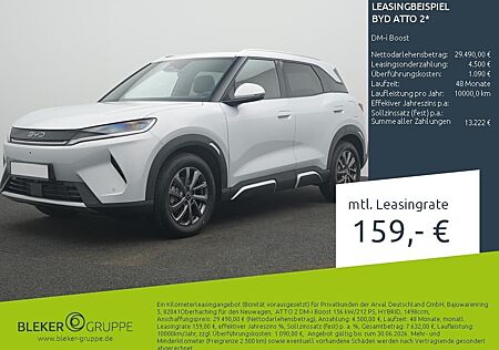 BYD ATTO 2 DM-i Boost