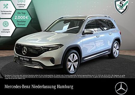 Mercedes-Benz EQB 300 4M PROGRESSIVE ADVANCED/PANO/AHK/DISTR