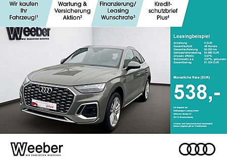Audi Q5 Sportback S line HUD*AHK*NAVI*MATRIX*LEDER*RF
