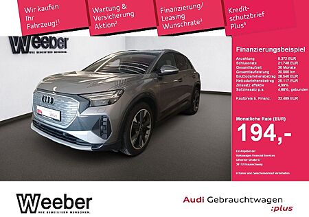 Audi Q4 e-tron S-Line AHK MATRIX NAVI ACC 20 ZOLL DIG