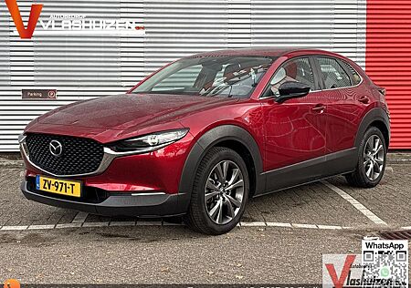 Mazda CX-30 2.0 e-SkyActiv-G M Hybrid Comfort | € 9.50