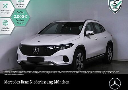 Mercedes-Benz EQA 300 4M PROGRESSIVE Advanced DISTR/AHK/VZ-Ass