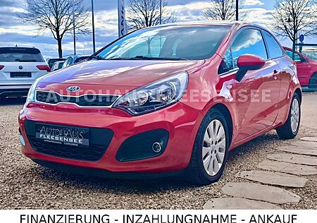 Kia Rio 1.2 Dream Team *SHZG*KLIMA*PDC*S-HEFT*79€m.*
