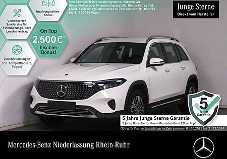 Mercedes-Benz EQB 250 + ELECTRIC ART ADVANCED +/3.SITZE/360°