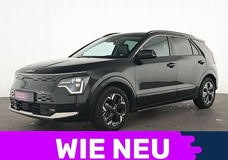 Kia Niro EV Vision | ELEKTRO | Abholung in Frankfurt